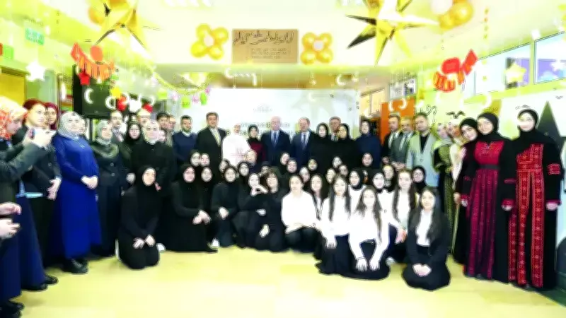 İstanbul'da Okullar Ramazan İklimiyle Buluştu: Tüm Liselerde Süsleme