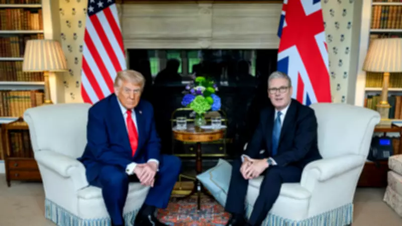 Starmer ve Trump Telefonda Görüştü: Ukrayna, İran ve Gazze Gündemde