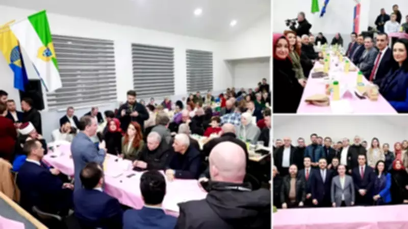 Sultanbeyli ve Praca Belediyeleri Bosna Hersek'te İftarda Buluştu