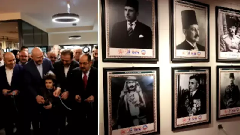 Suriye Türkmenleri Sergisi ve Sempozyumu Bayrampaşa'da Gerçekleştirildi