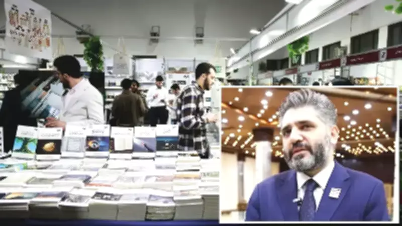 Suriye'de 57. Şam Kitap Fuarı, Savaş Sonrası Normalleşmenin Sembolü Oldu