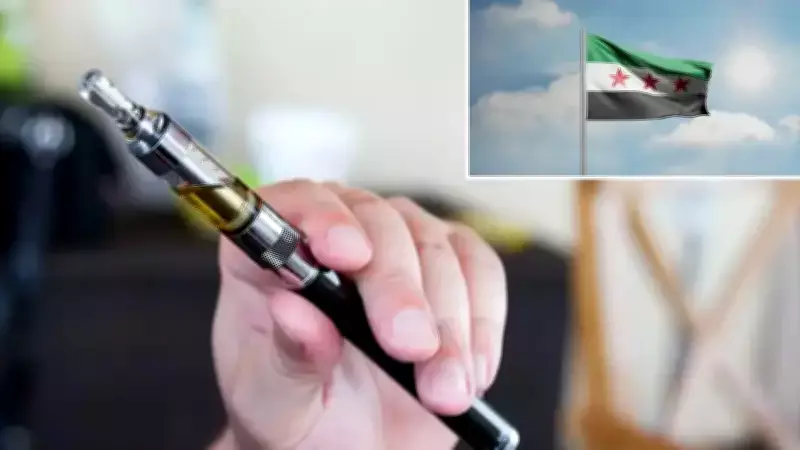 Suriye'de Elektronik Sigara Yasaklandı: Üretim, Satış ve Kullanım Tamamen Yasak