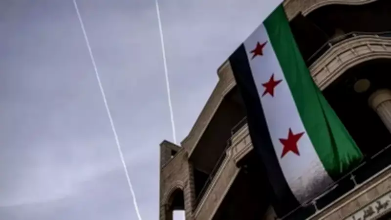 Suriye'de Kürtlere Vatandaşlık Yolu Açıldı: Başvuru Süreci Belirlendi