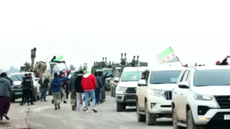 Suriye'de SDG ile Anlaşma Detayları Netleşiyor: Entegrasyon Bireysel Olacak