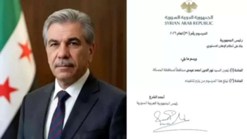 Suriye'de Yeni Haseke Valisi Atandı: Nureddin Ahmed İsa'nın Geçmişi