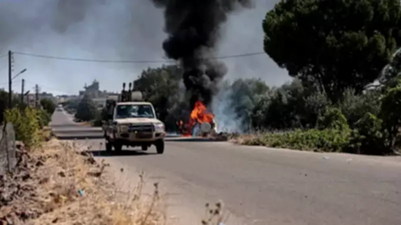 Suriye'nin Süveyda Kentinde Mühimmat Patlaması: 2 Genç Hayatını Kaybetti