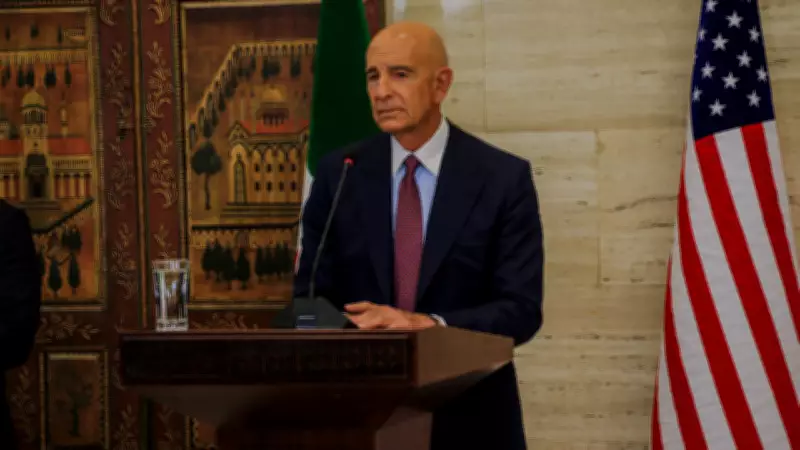 Suudi Arabistan Dışişleri Bakanı ABD'nin Suriye Özel Temsilcisi ile Riyad'da Görüştü