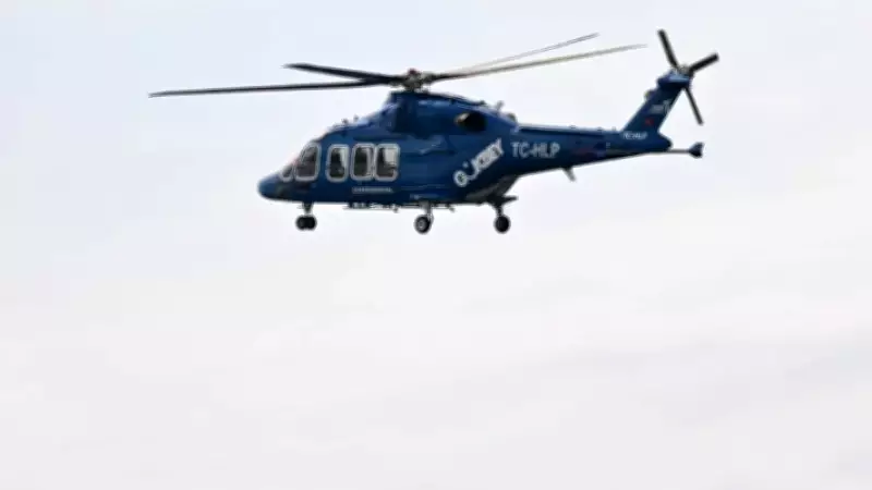 Suudi Arabistan ile GÖKBEY Helikopteri için Ortak Üretim Anlaşması İmzalandı