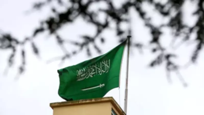 Suudi Arabistan'dan Yemen'e 346 Milyon Dolarlık Mali Destek Açıklandı