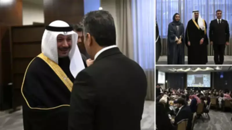 Suudi Arabistan'ın Ankara Büyükelçiliği Başkentte İftar Daveti Düzenledi