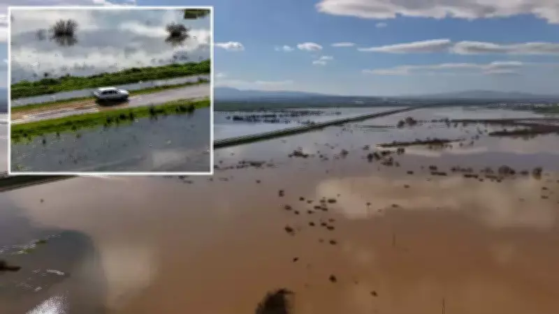 Taşkın Tarım Arazilerini Vurdu: Çiftçiler Büyük Zarar Açıkladı