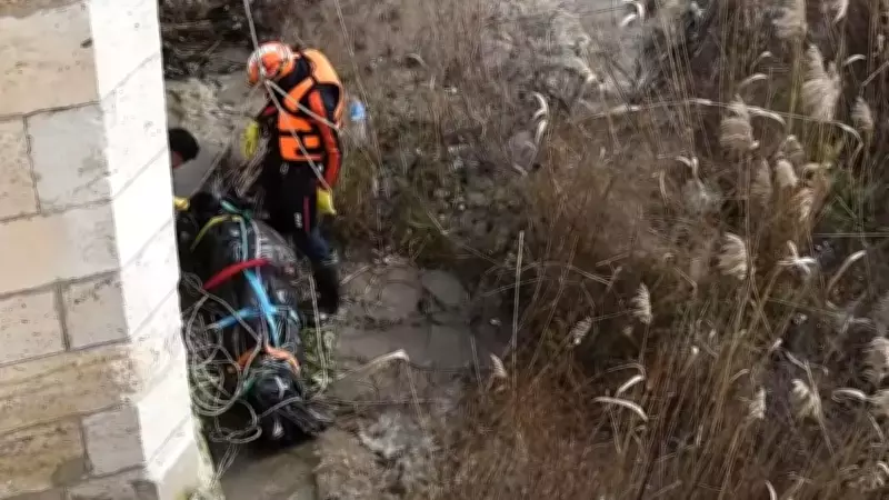 Taşköprü'de Bulunan Cesedin Kimliği Netleşti: 66 Yaşındaki Şerafettin Kirez