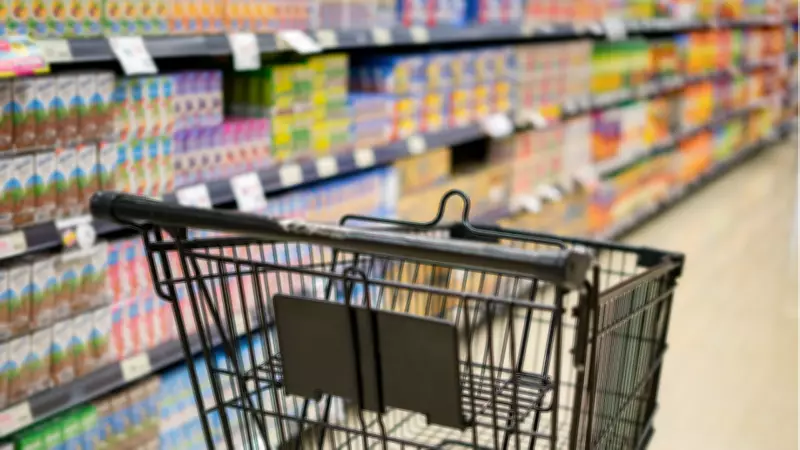 Tarım Kredi Market'te Ramazan İndirimi Başladı: 10-19 Şubat 2026 Aktüeli