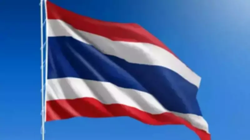 Tayland'da Okulda Silahlı Saldırı: 3 Kişi Yaralandı, Saldırgan Etkisiz Hale Getirildi