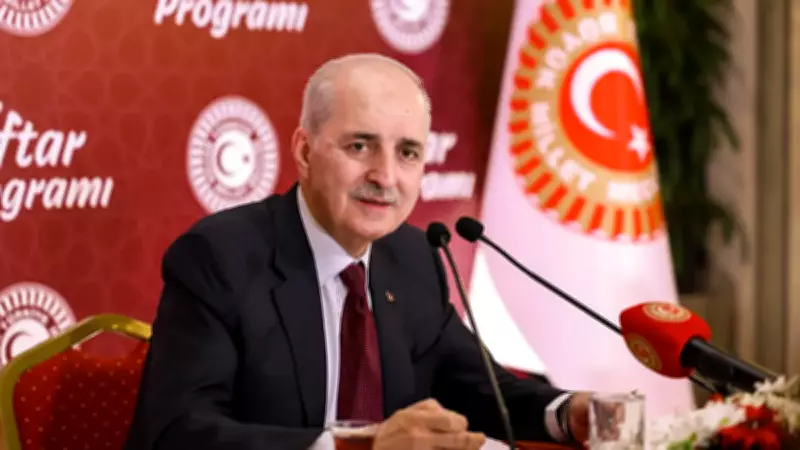 TBMM Başkanı Kurtulmuş, DEM Partisi Heyeti ile Görüşme Gerçekleştirdi
