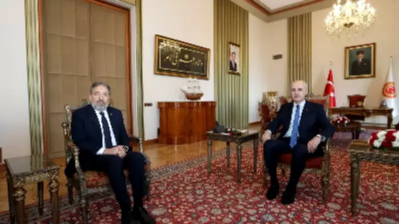 TBMM Başkanı Kurtulmuş, Diyanet İşleri Başkanı Arpağ'ı Kabul Etti