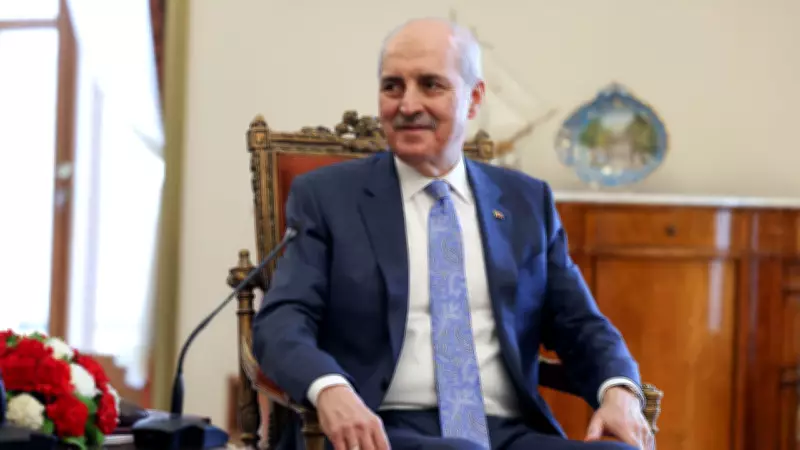 TBMM Başkanı Kurtulmuş, Komisyon Raporu İçin Parti Temsilcilerini Kabul Etti