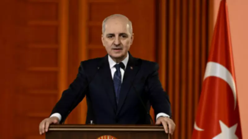 TBMM Başkanı Kurtulmuş'tan Komisyon Raporu Açıklaması: 'Çok Kolay Uzlaşılacak Bir Zemin Görünmüyor'