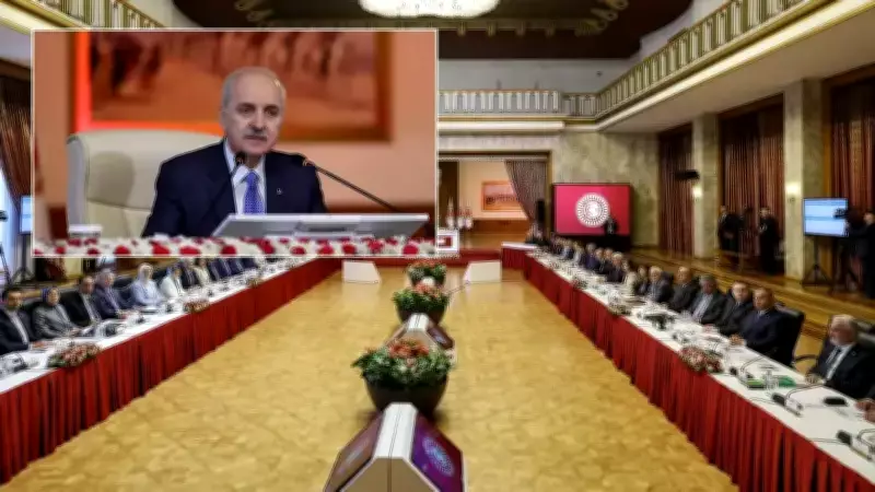 TBMM Başkanı Kurtulmuş'tan Tarihi Açıklama: Terör Meselesinde Kalıcı Çözüm Süreci