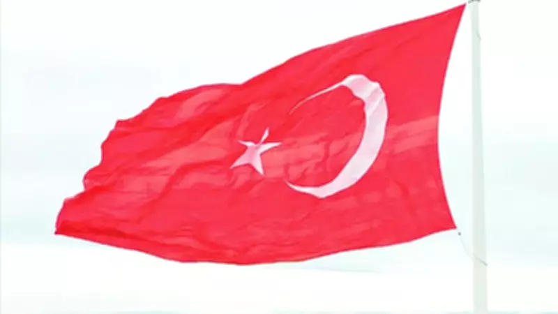 TBMM Komisyonu Raporunda Terörle Mücadelede Cezasızlık Algısına Karşı Önlemler