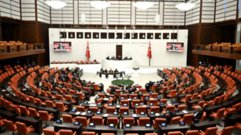 TBMM'de Trafik Kanunu Teklifine 6 Yeni Madde Onayı: Ceza ve Kurallar Ayrıntıları