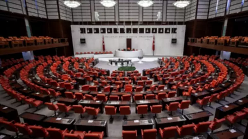 TBMM'ye Sevk Edildi: CHP'li Vekillerin Dokunulmazlık Dosyaları Mecliste