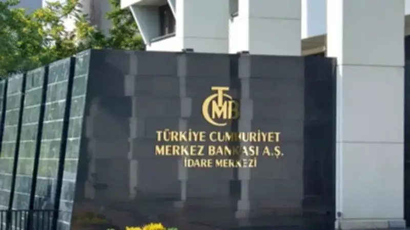 TCMB 2026 Faiz Takvimi Açıklandı: Şubat Ayında Toplantı Yok, İlk Karar Mart'ta