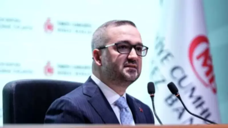 TCMB Enflasyon Tahminini Yükseltti: 2026 İçin Yeni Aralık Açıklandı