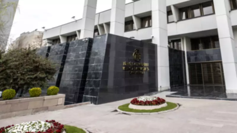 TCMB Rezervleri Üçüncü Haftada Rekor Kırdı: 218 Milyar Doları Aştı