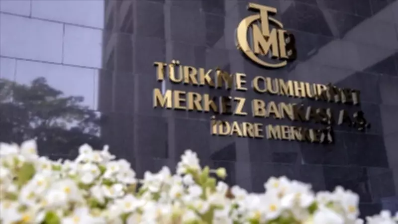 TCMB Rezervlerinde Düşüş: Altın Fiyatları Etkisiyle Brüt Rezervler Geriledi