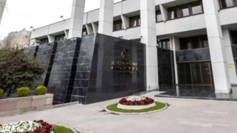 TCMB Rezervlerinde Keskin Düşüş: Toplamda 10.6 Milyar Dolar Gerileme