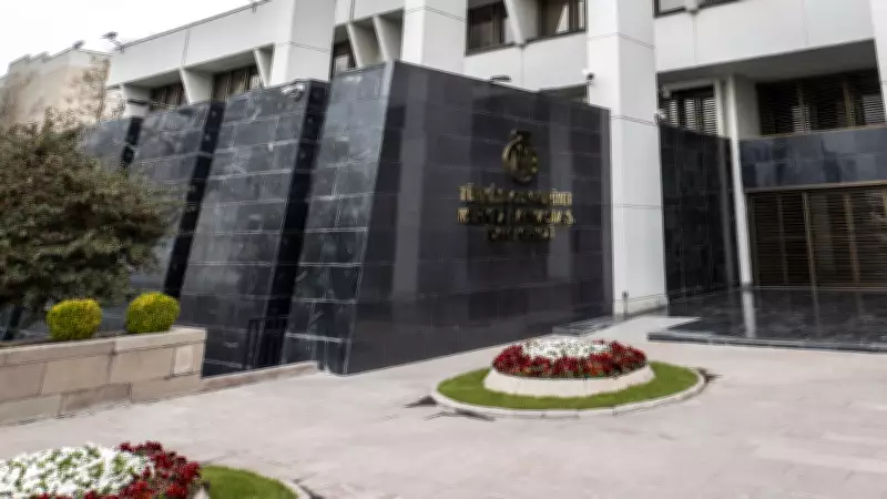 TCMB, Türkiye Dış Borç İstatistikleri'ni Yayımlamaya Başlıyor: Detaylar Belli Oldu