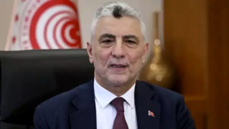 TCMB Verileri Açıklandı: 2025 Cari Açık 25,2 Milyar Dolar Oldu