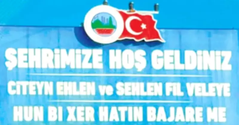 Terörsüz Türkiye Süreci: Halkın ve Devletin Barışık Olduğu Bir Gelecek İçin Umutlar Büyüyor