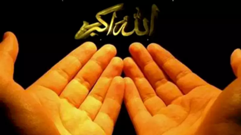 Tevbe ve İstiğfar Duası: Günahlardan Arınmanın Yolu ve Önemi