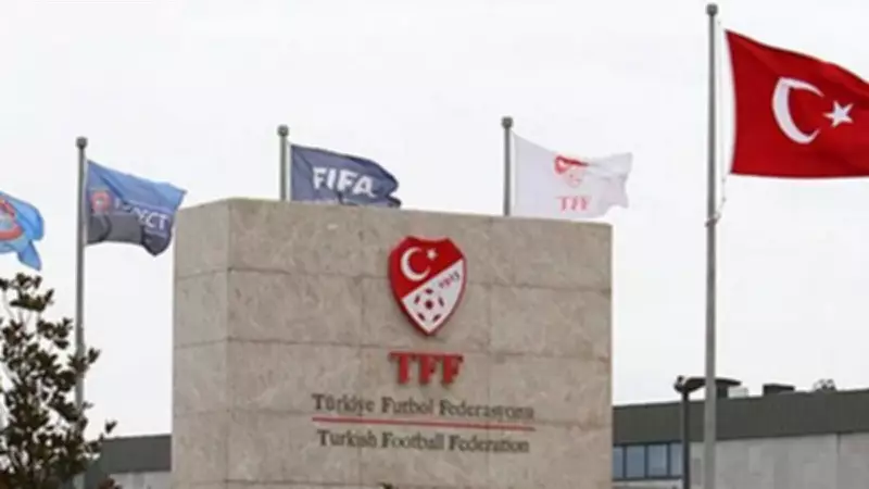 TFF'den Sert Mesaj: 'Futbol Bir Ayak Oyunu Değil, Bir Spordur'
