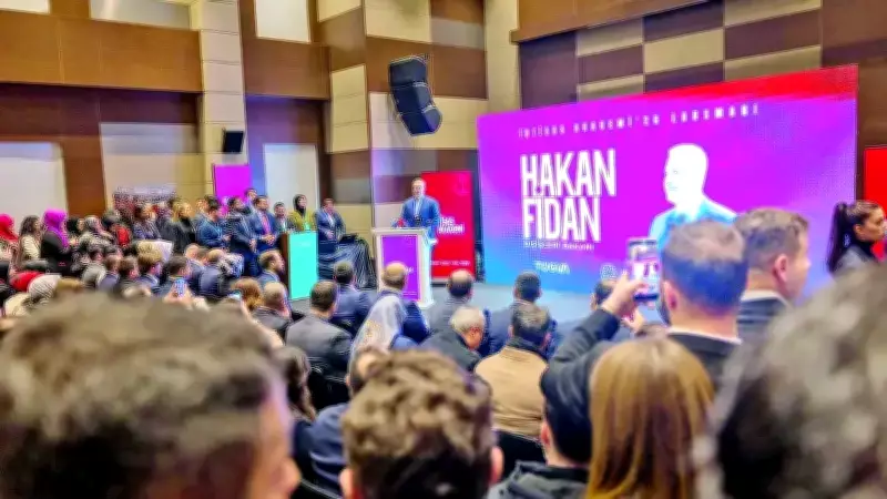 TÜGVA İhtisas Akademi 2026 Lansmanı: Bakan Fidan'dan Gençlere Övgü ve Hedefler