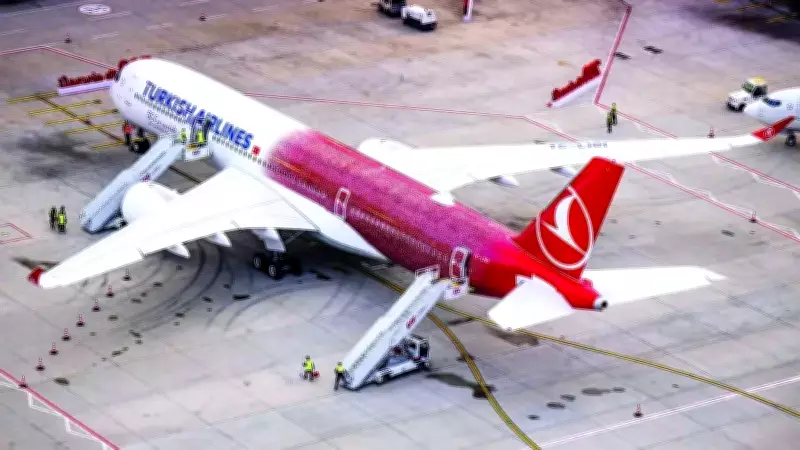 THY 500. Uçağını Tanıttı: Hedef 2033'te Ekonomiye 150 Milyar Dolar Katkı