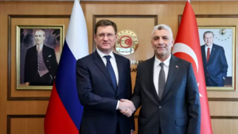 Ticaret Bakanı Bolat, Rusya ile 100 Milyar Dolarlık Hedef İçin Novak ile Görüştü