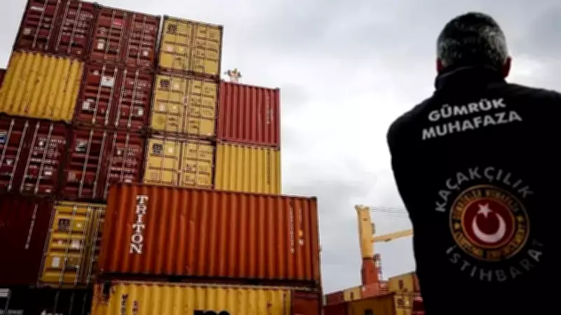 Ticaret Bakanlığı 2026'da Kaçakçılıkla Mücadelede Yüzde 121 Artışla 7.6 Milyar Lira Değerinde Eşya Ele Geçirdi