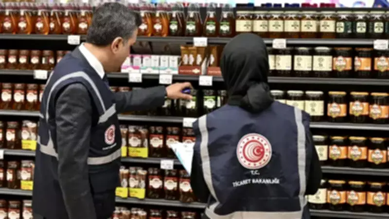 Ticaret Bakanlığı Ramazan Öncesi Denetimlerde 24,7 Milyon Lira Ceza Kesildi