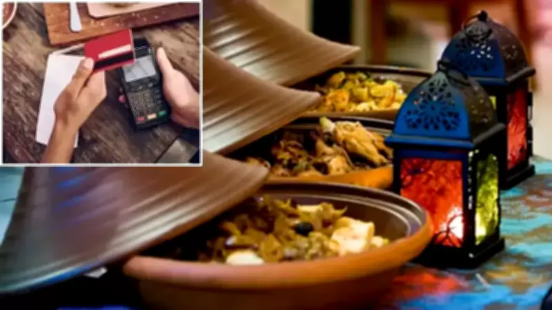 Ticaret Bakanlığı Ramazan Öncesi Denetimleri Sıkılaştırdı: Fiyat Manipülasyonuna Karşı Tedbirler