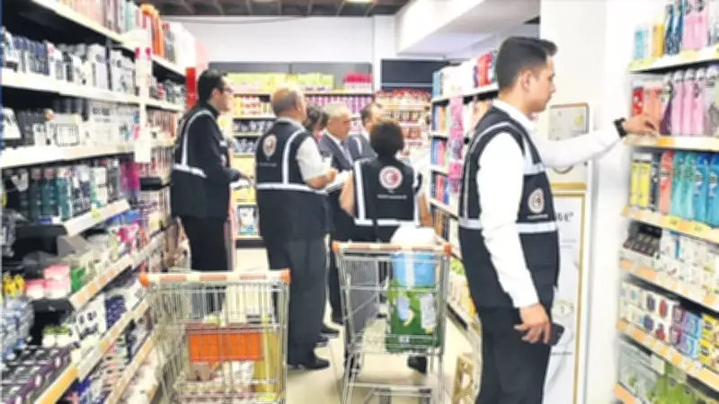 Ticaret Bakanlığı Ramazan'da İftar Menülerindeki Gizli Ücretlere Karşı Denetimleri Artırıyor