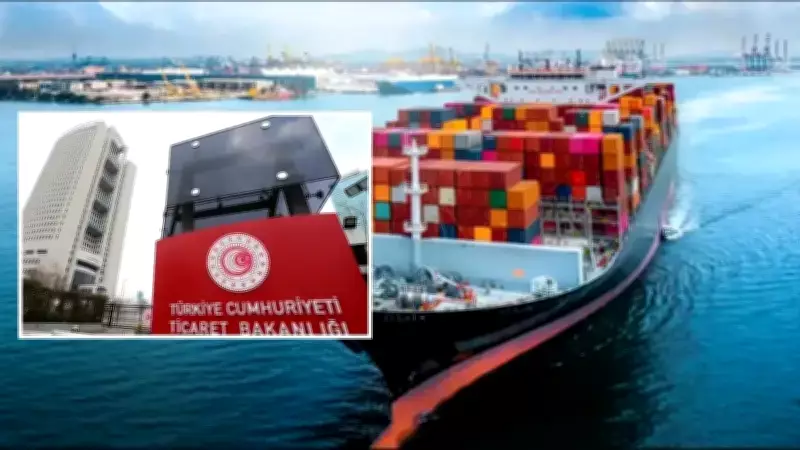 Ticaret Bakanlığı Serbest Bölgeler Platformu'nu Dijital Dönüşümle Yeniledi