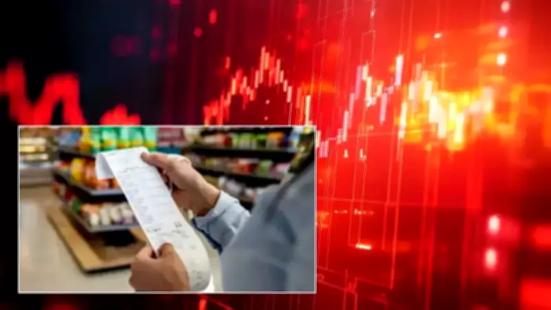 TÜİK Ocak 2026 Enflasyonunu Açıkladı: TÜFE Aylık %4.84, Yıllık %30.65