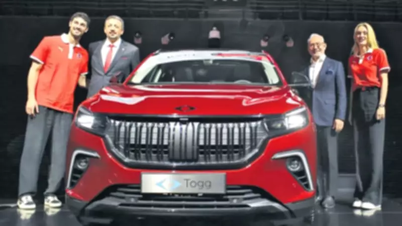 TOGG, Milli Basketbol Takımlarının Ana Sponsoru Oldu