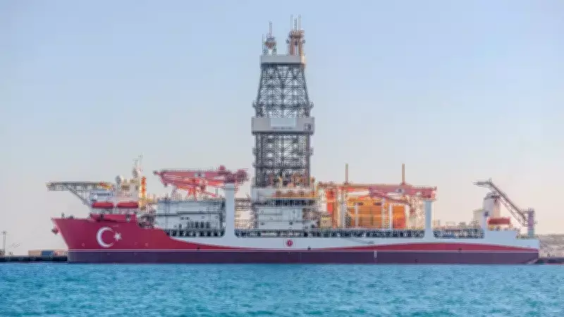 TPAO Libya'da İki Önemli Sahada Arama Hakkı Kazandı