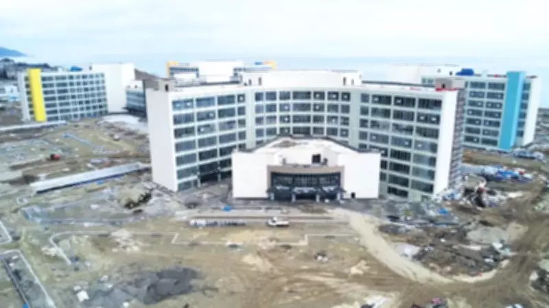Trabzon Şehir Hastanesi'nin Yüzde 90'ı Tamamlandı, 2026'da Hizmete Açılıyor