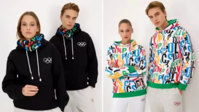 Trendyol Milano-Cortina Kış Olimpiyatları İçin Özel Koleksiyon Hazırladı