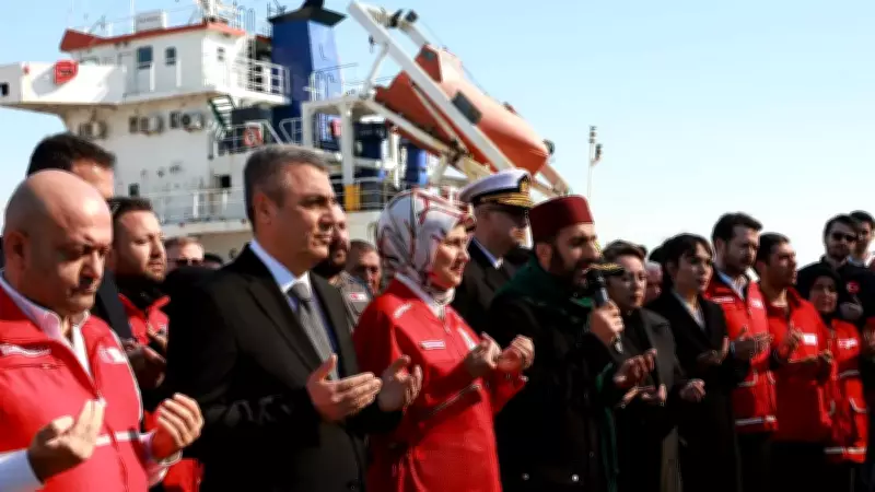 Türk Kızılay Ramazan'ın İlk Gününde Gazze'ye 21. İyilik Gemisini Uğurladı
